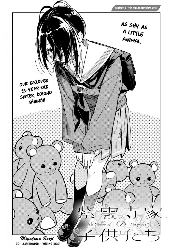 Shiunji-ke no Kodomotachi Chap 3 - Next Chap 4