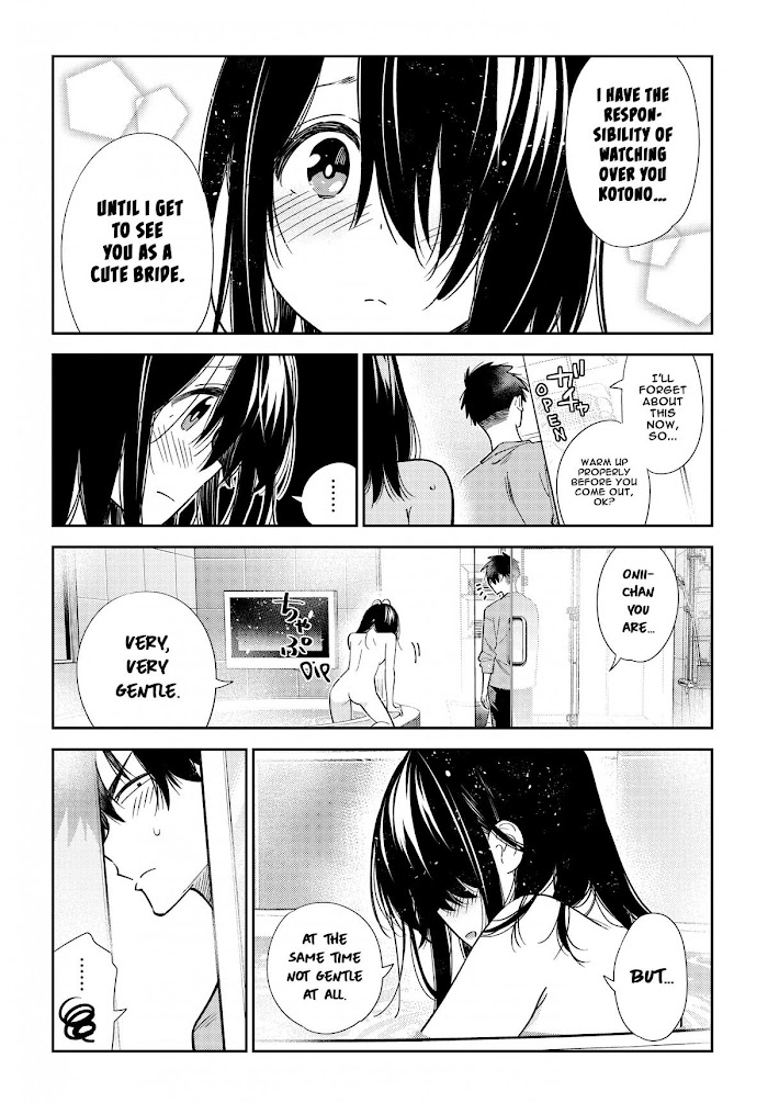 Shiunji-ke no Kodomotachi Chap 3 - Next Chap 4