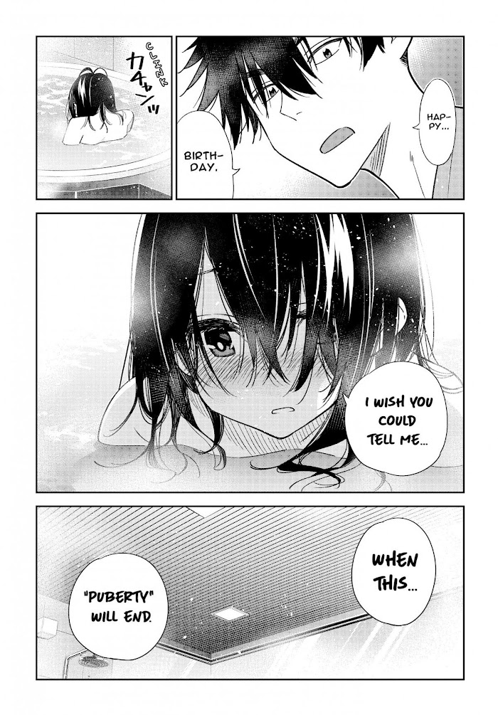 Shiunji-ke no Kodomotachi Chap 3 - Next Chap 4