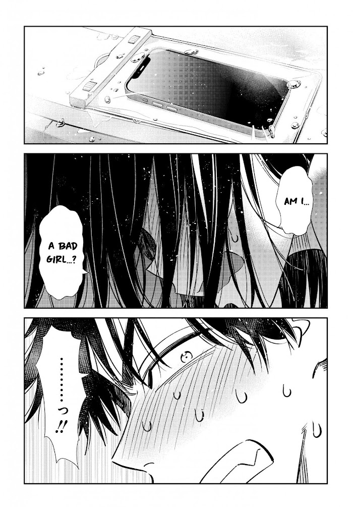 Shiunji-ke no Kodomotachi Chap 3 - Next Chap 4