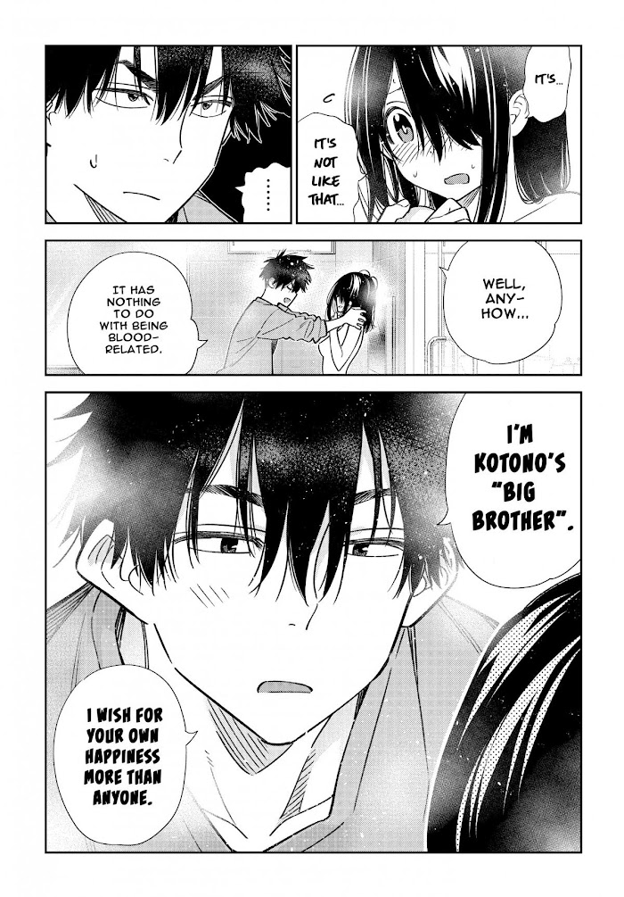 Shiunji-ke no Kodomotachi Chap 3 - Next Chap 4