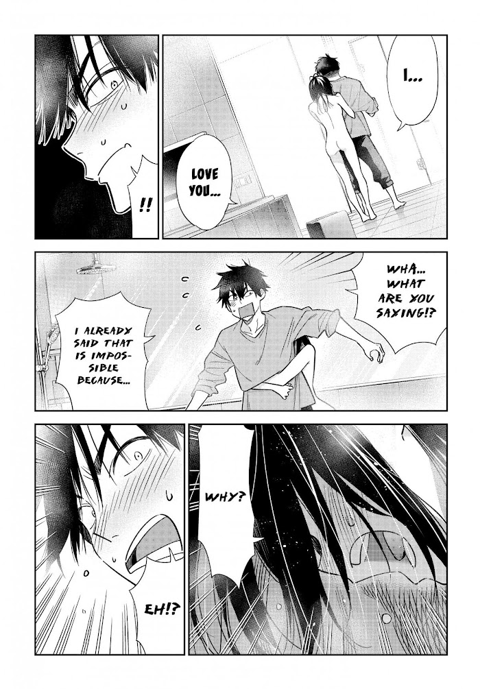 Shiunji-ke no Kodomotachi Chap 3 - Next Chap 4