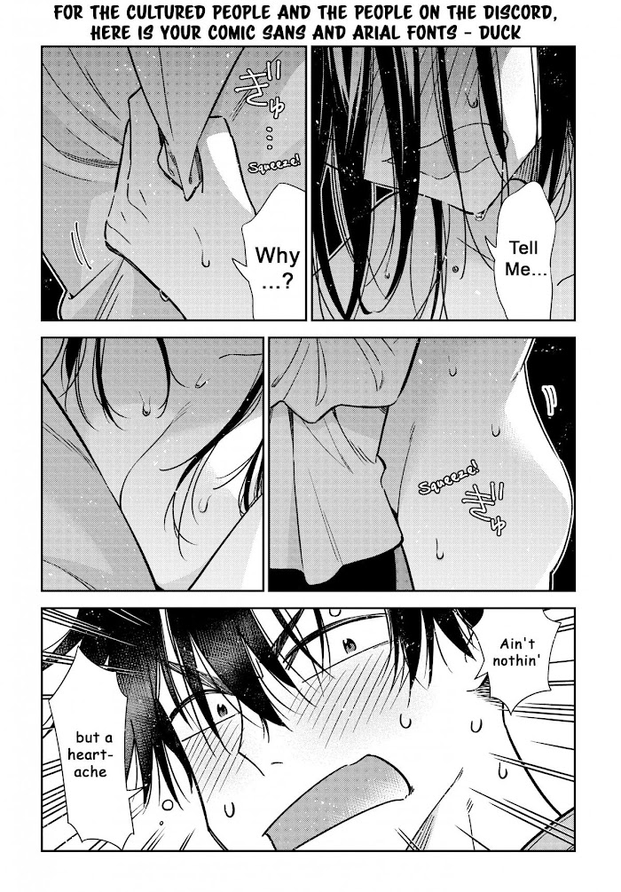 Shiunji-ke no Kodomotachi Chap 3 - Next Chap 4