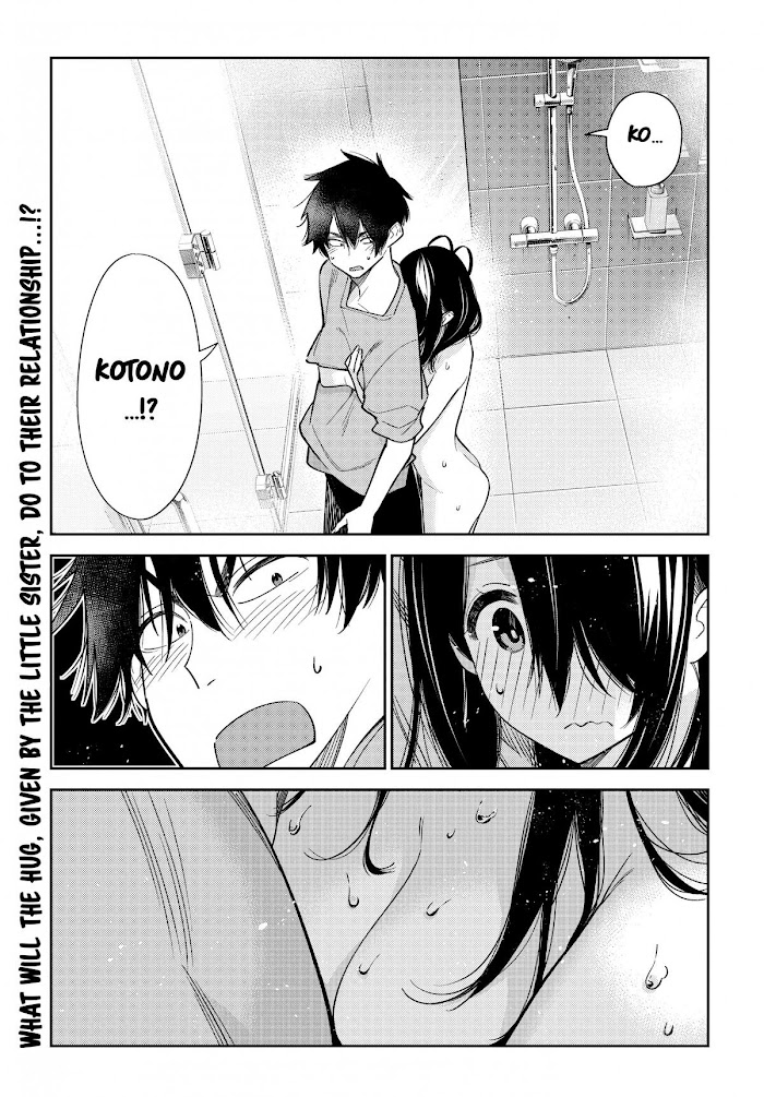 Shiunji-ke no Kodomotachi Chap 3 - Next Chap 4
