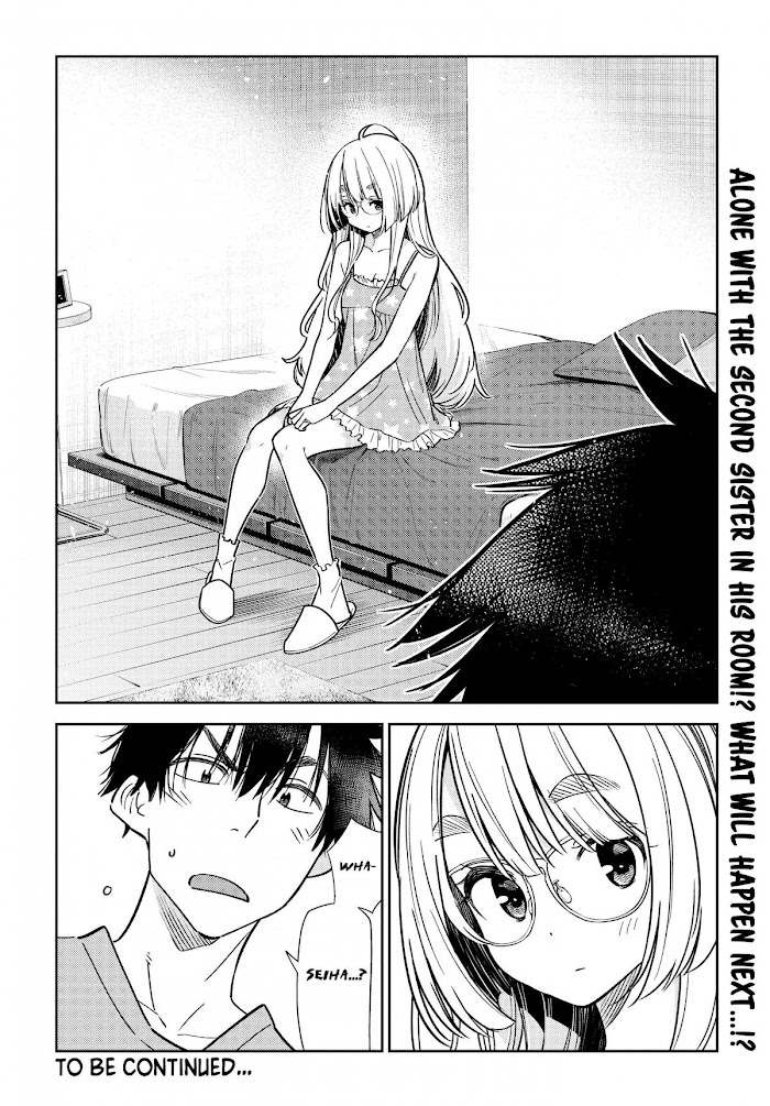 Shiunji-ke no Kodomotachi Chap 3 - Next Chap 4