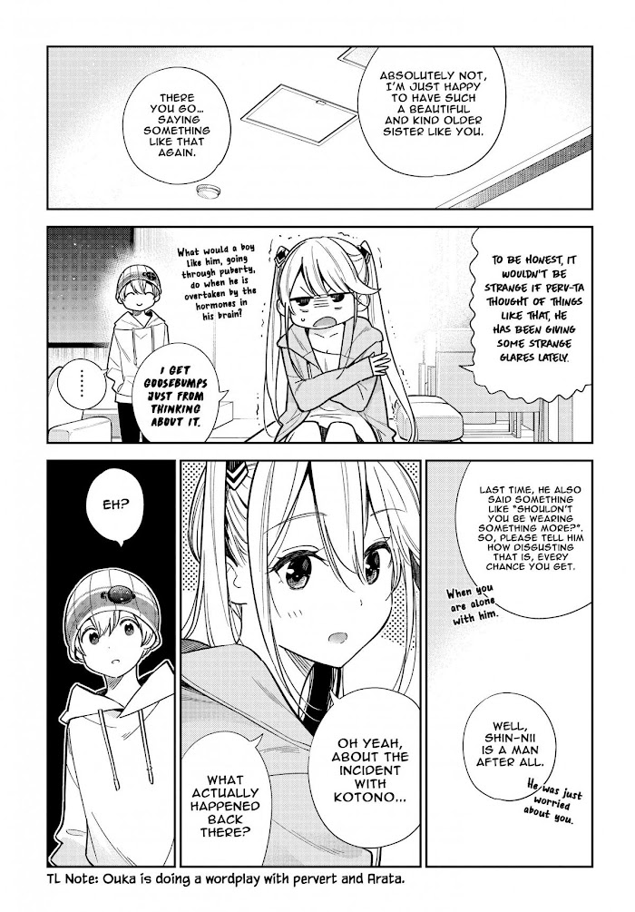 Shiunji-ke no Kodomotachi Chap 3 - Next Chap 4