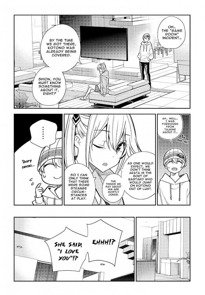 Shiunji-ke no Kodomotachi Chap 3 - Next Chap 4