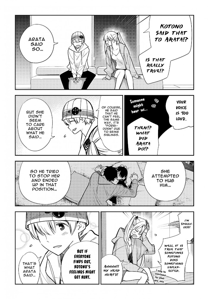 Shiunji-ke no Kodomotachi Chap 3 - Next Chap 4