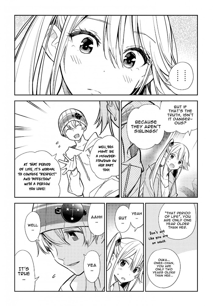 Shiunji-ke no Kodomotachi Chap 3 - Next Chap 4