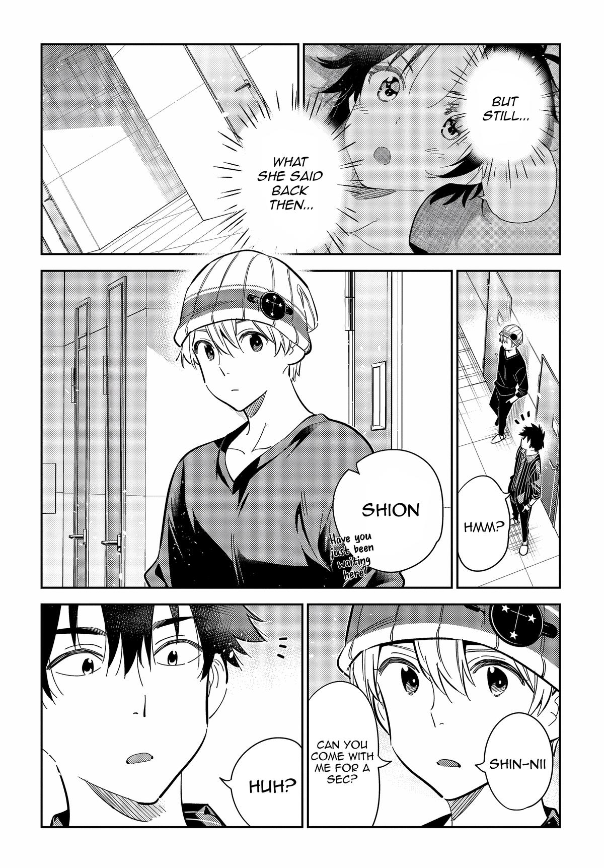 Shiunji-ke no Kodomotachi Chap 17 - Next Chap 18