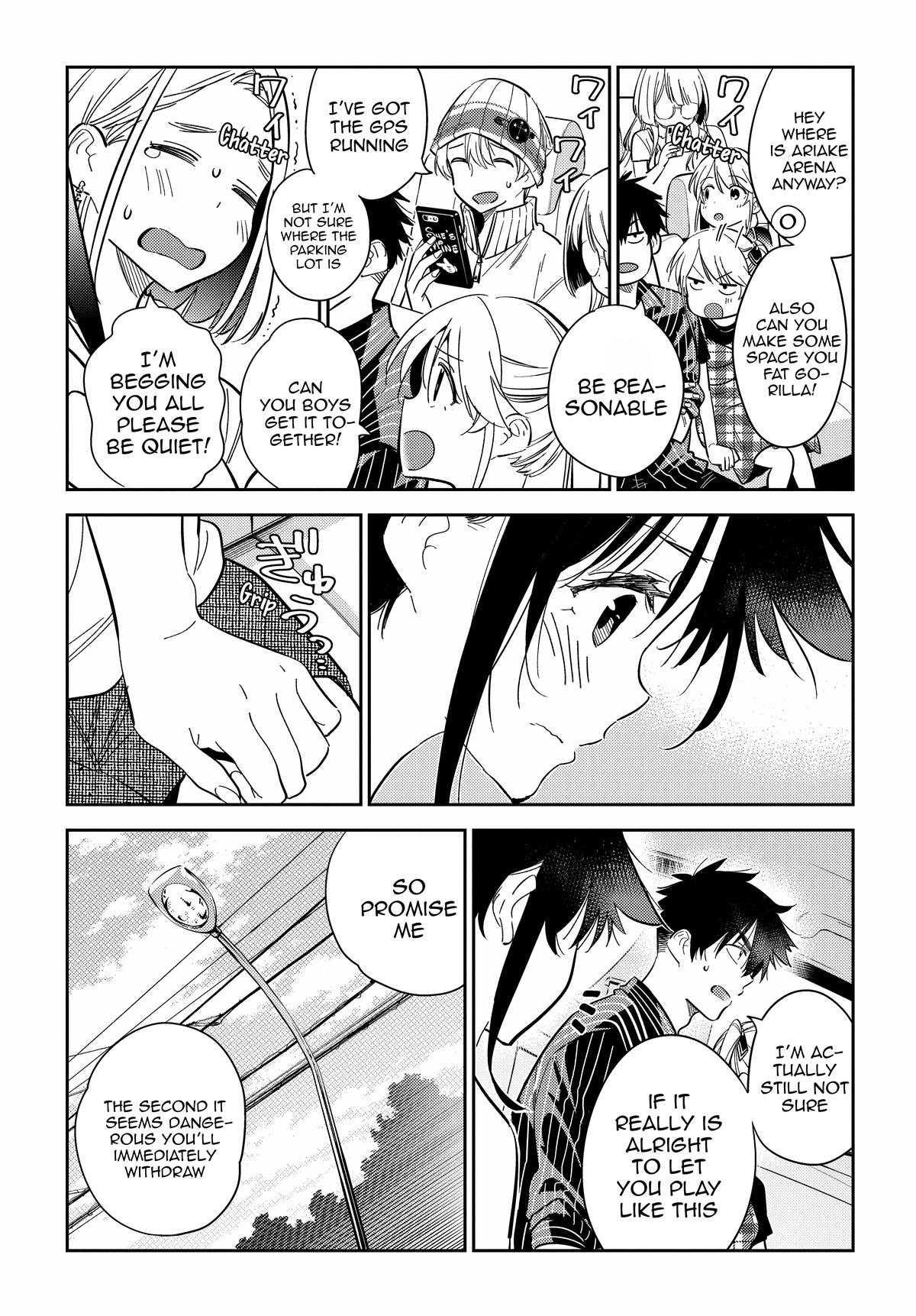 Shiunji-ke no Kodomotachi Chap 17 - Next Chap 18