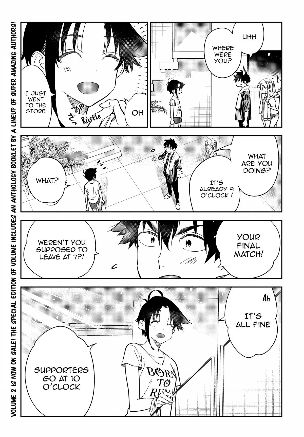 Shiunji-ke no Kodomotachi Chap 17 - Next Chap 18