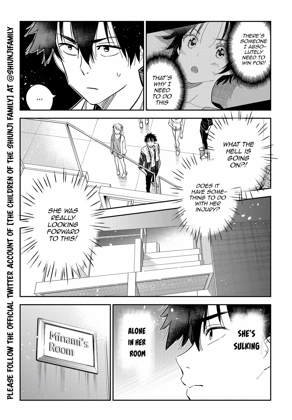 Shiunji-ke no Kodomotachi Chap 17 - Next Chap 18