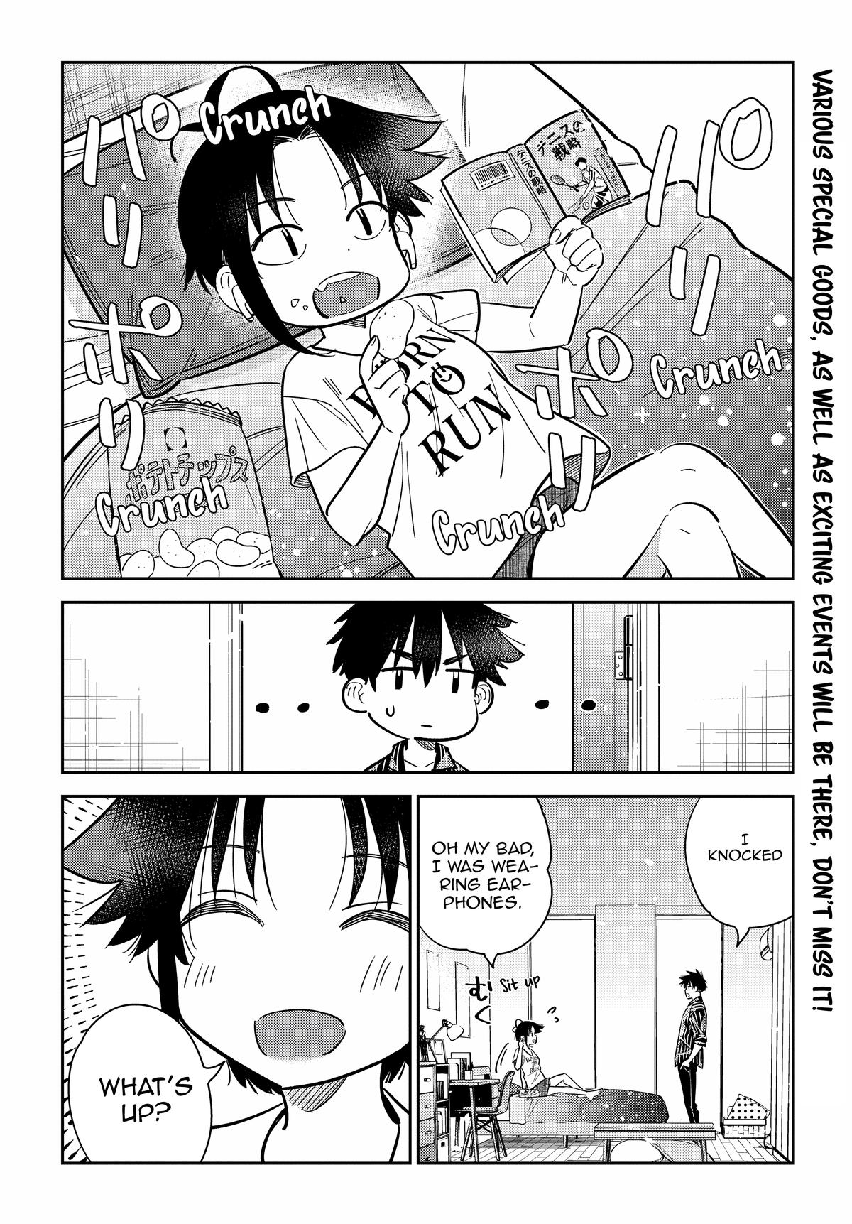 Shiunji-ke no Kodomotachi Chap 17 - Next Chap 18