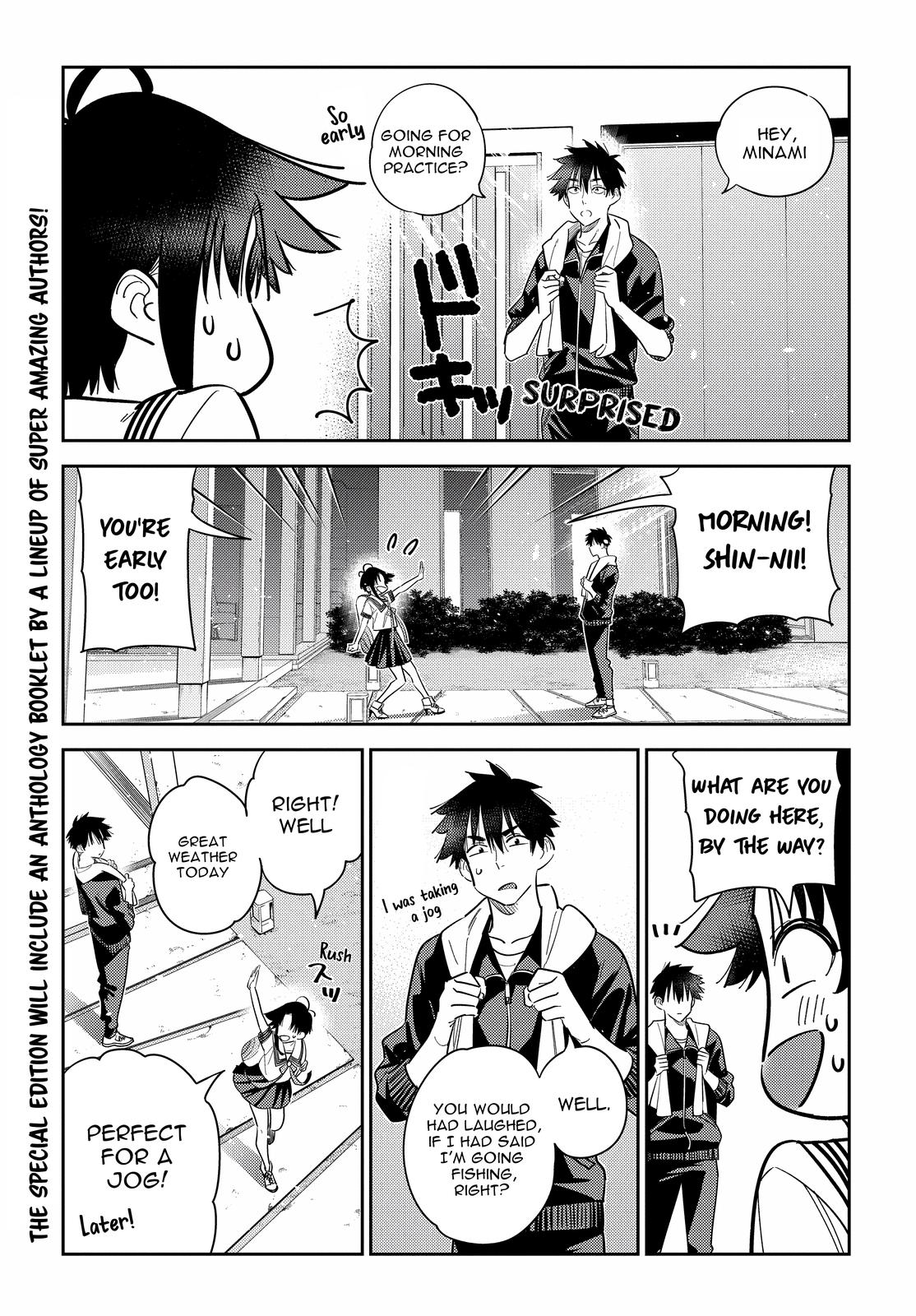 Shiunji-ke no Kodomotachi Chap 14 - Next Chap 15