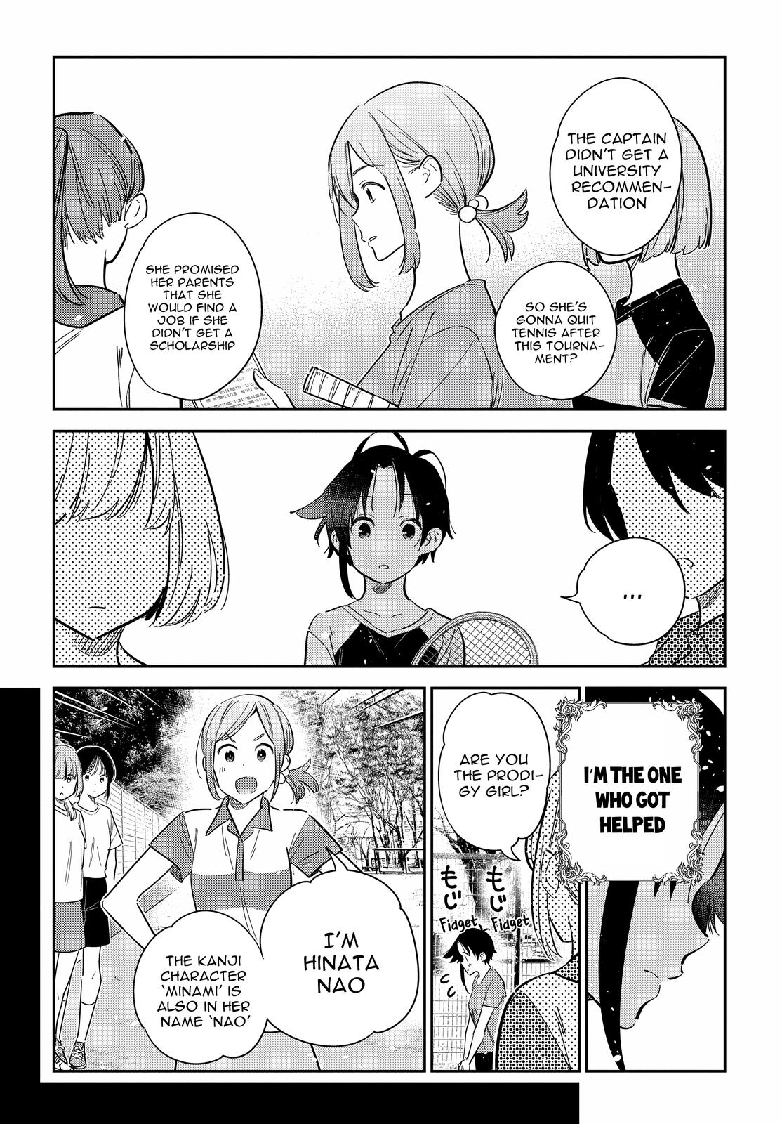 Shiunji-ke no Kodomotachi Chap 14 - Next Chap 15