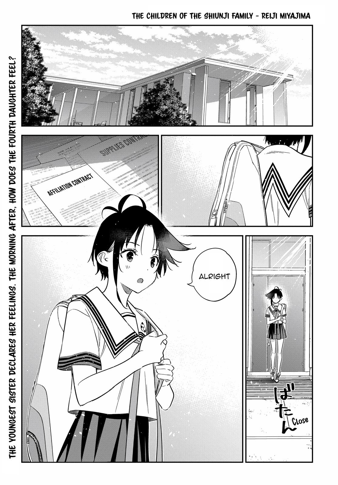 Shiunji-ke no Kodomotachi Chap 14 - Next Chap 15