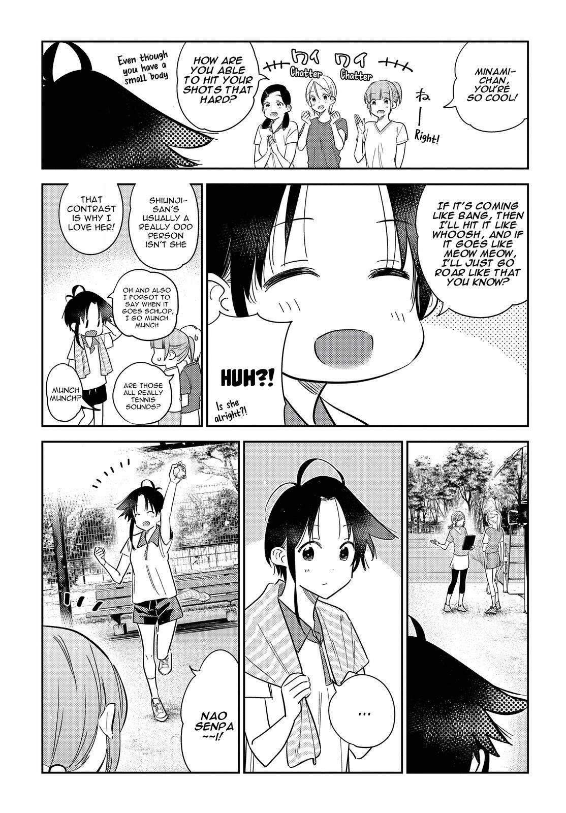 Shiunji-ke no Kodomotachi Chap 14 - Next Chap 15
