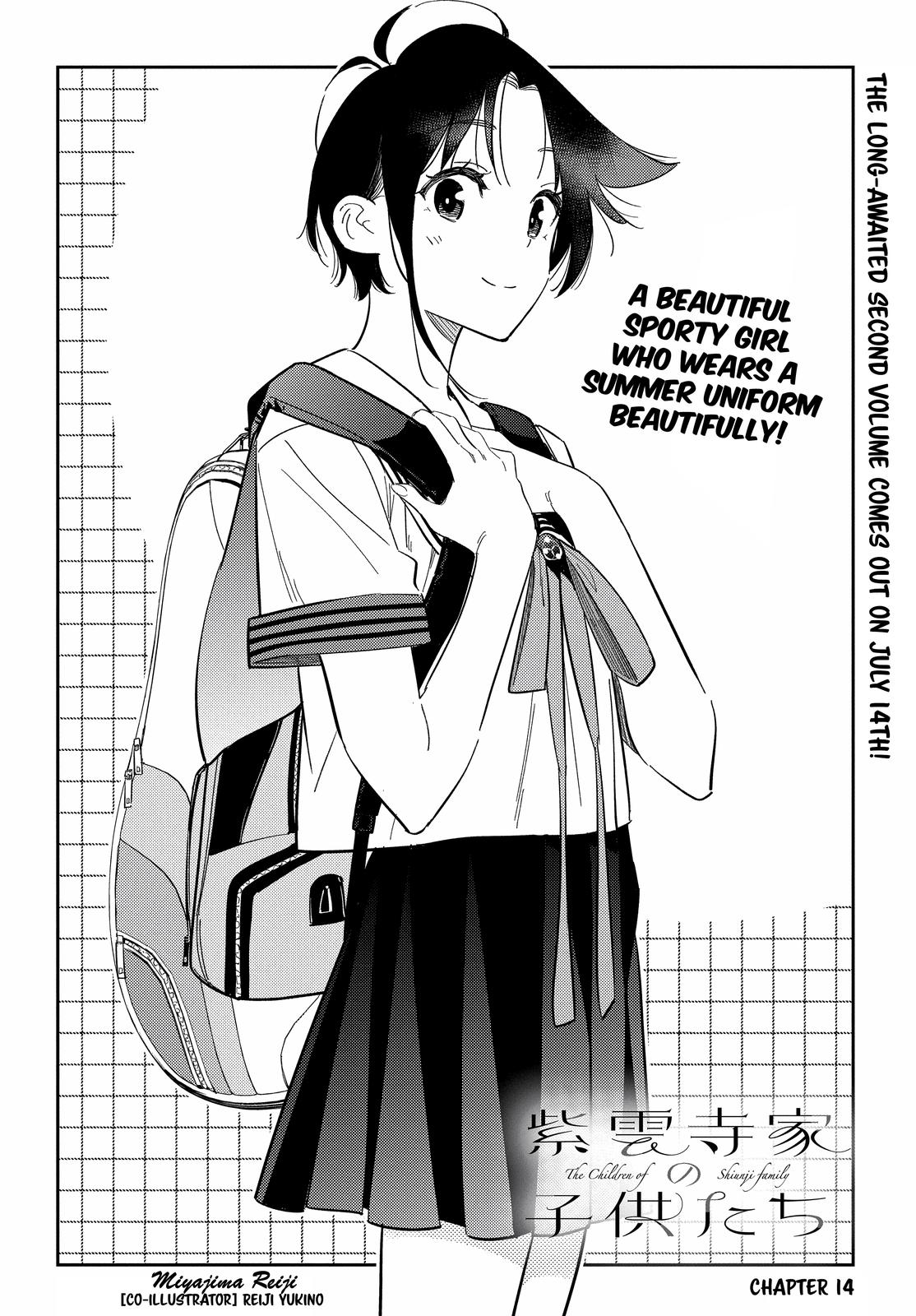 Shiunji-ke no Kodomotachi Chap 14 - Next Chap 15