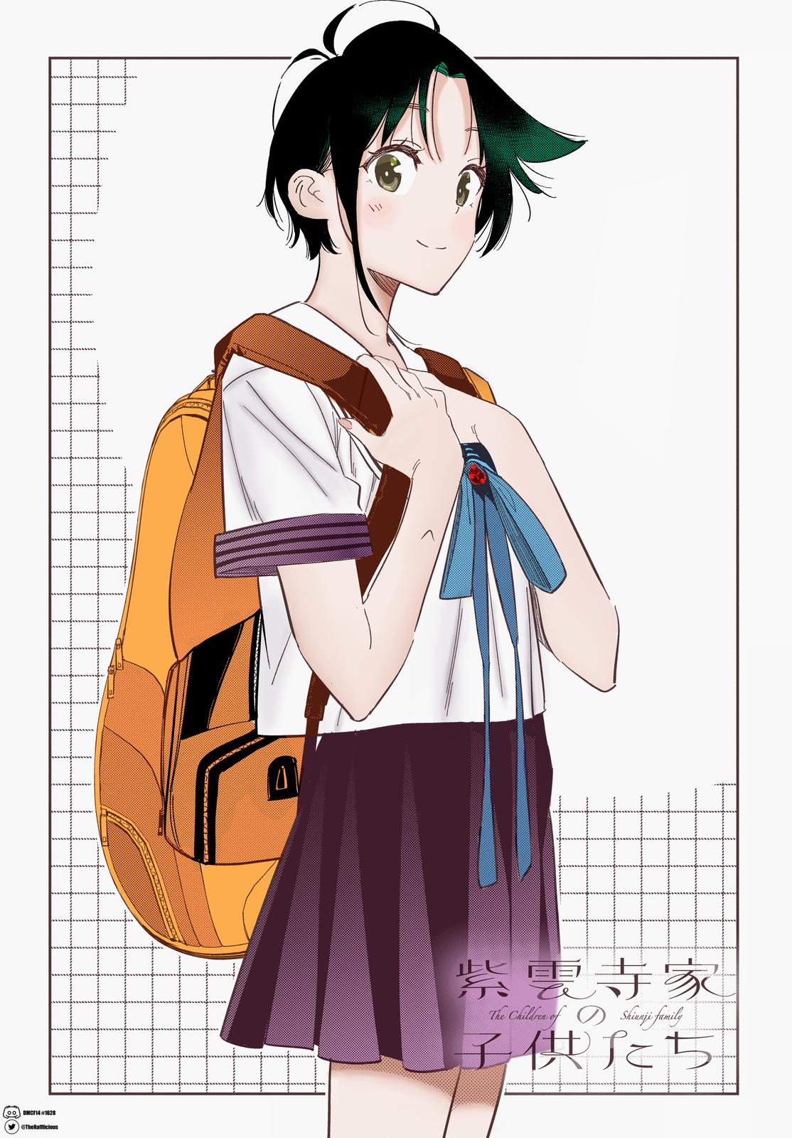 Shiunji-ke no Kodomotachi Chap 14 - Next Chap 15