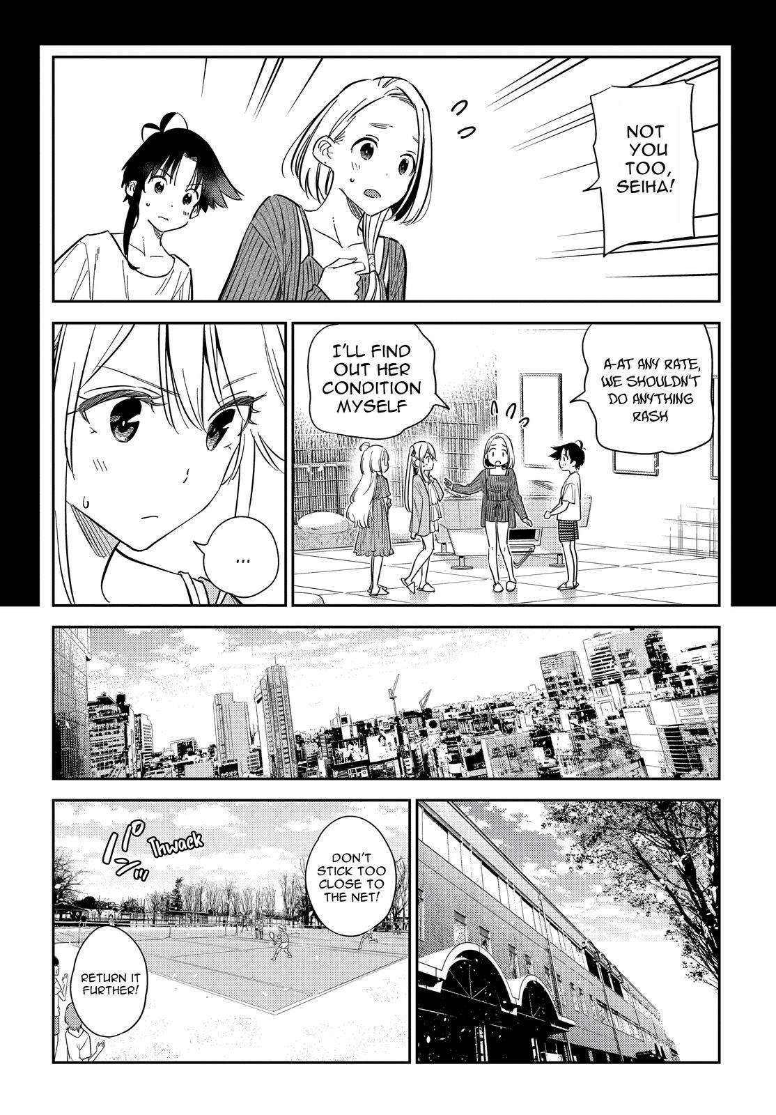 Shiunji-ke no Kodomotachi Chap 14 - Next Chap 15