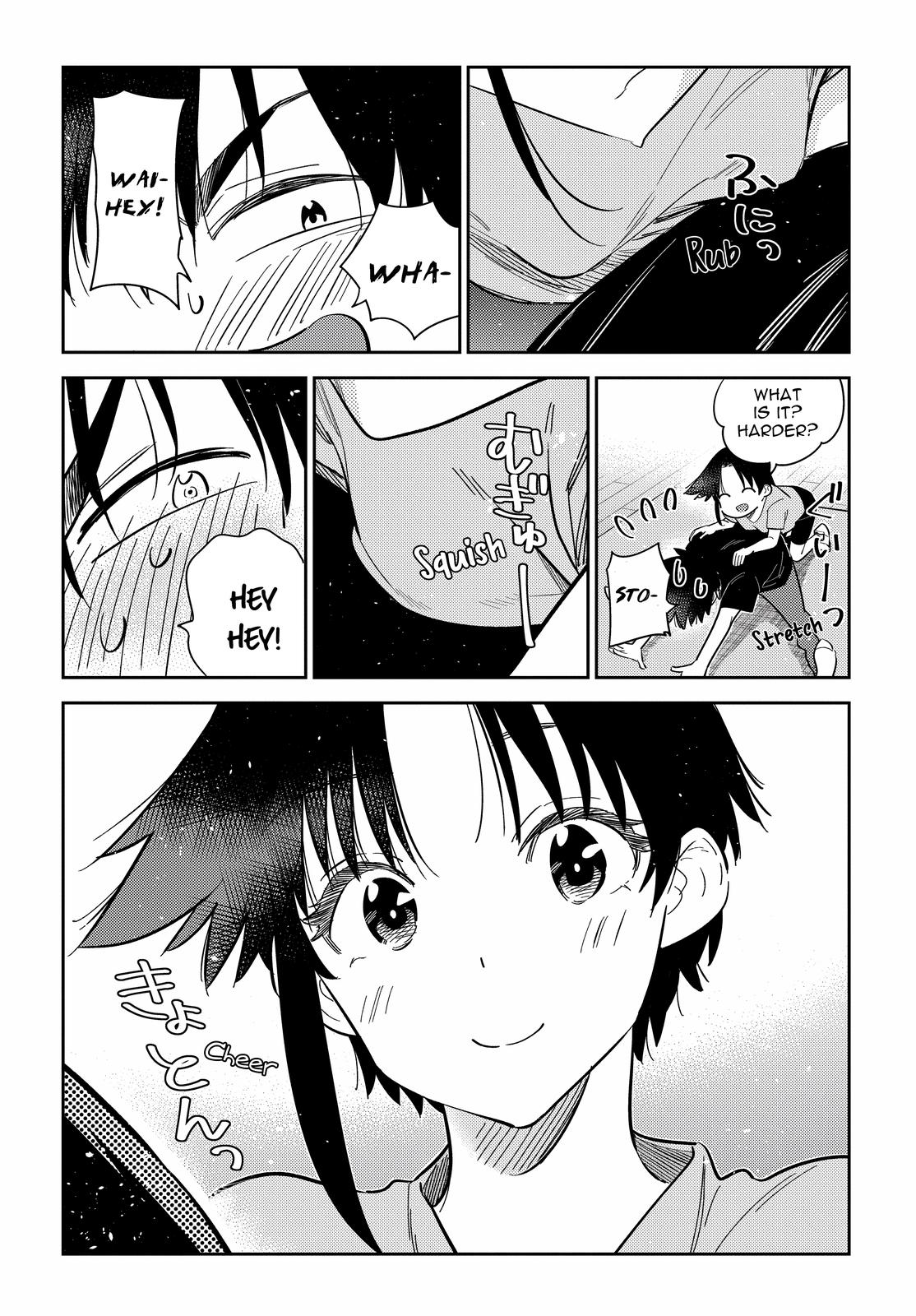 Shiunji-ke no Kodomotachi Chap 15 - Next Chap 16