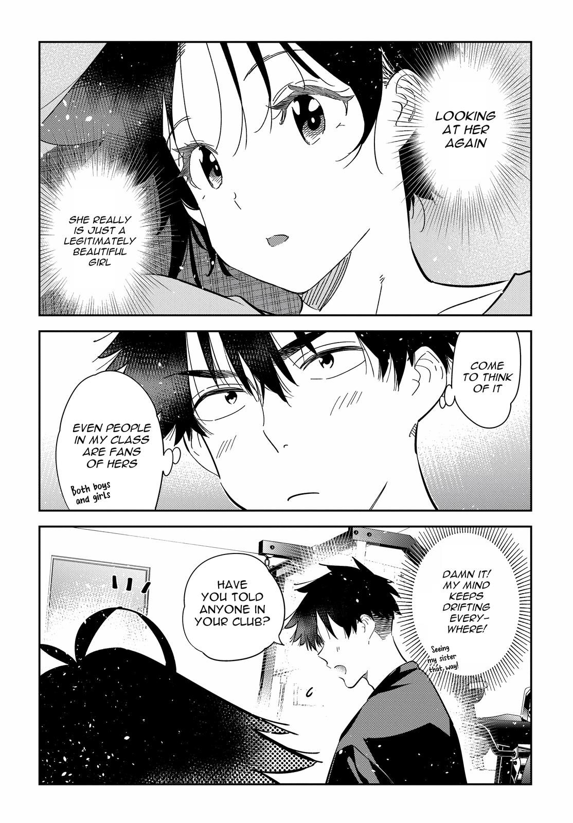 Shiunji-ke no Kodomotachi Chap 15 - Next Chap 16
