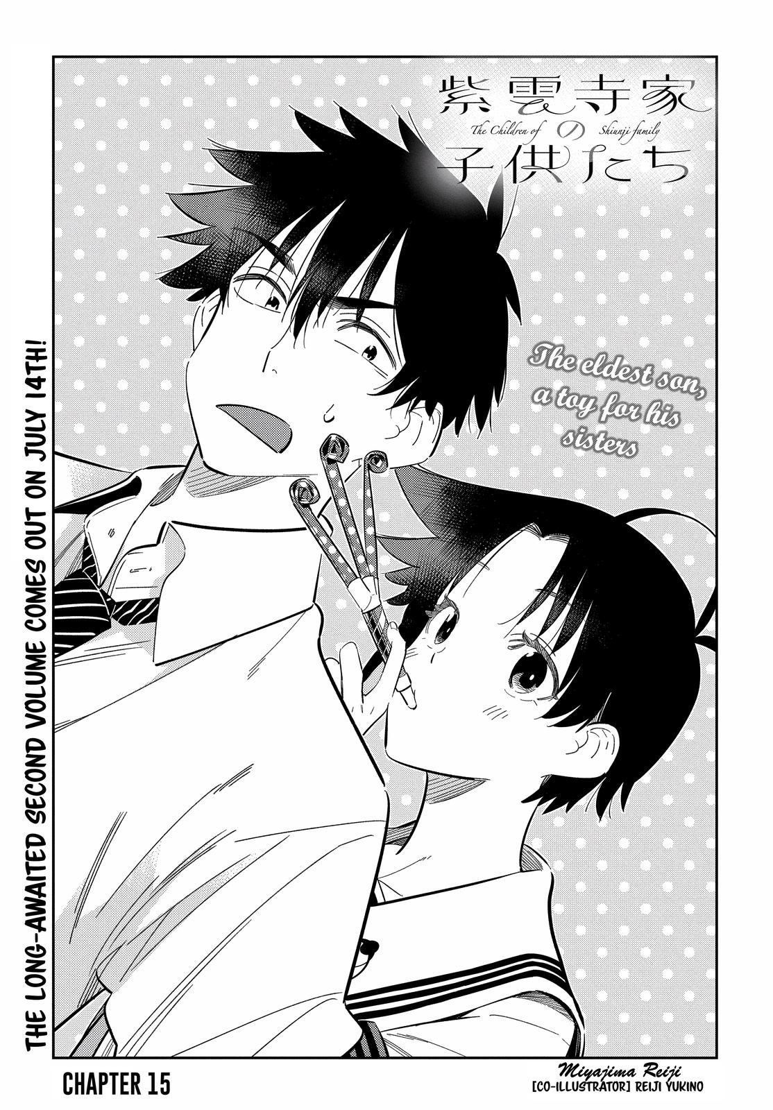 Shiunji-ke no Kodomotachi Chap 15 - Next Chap 16