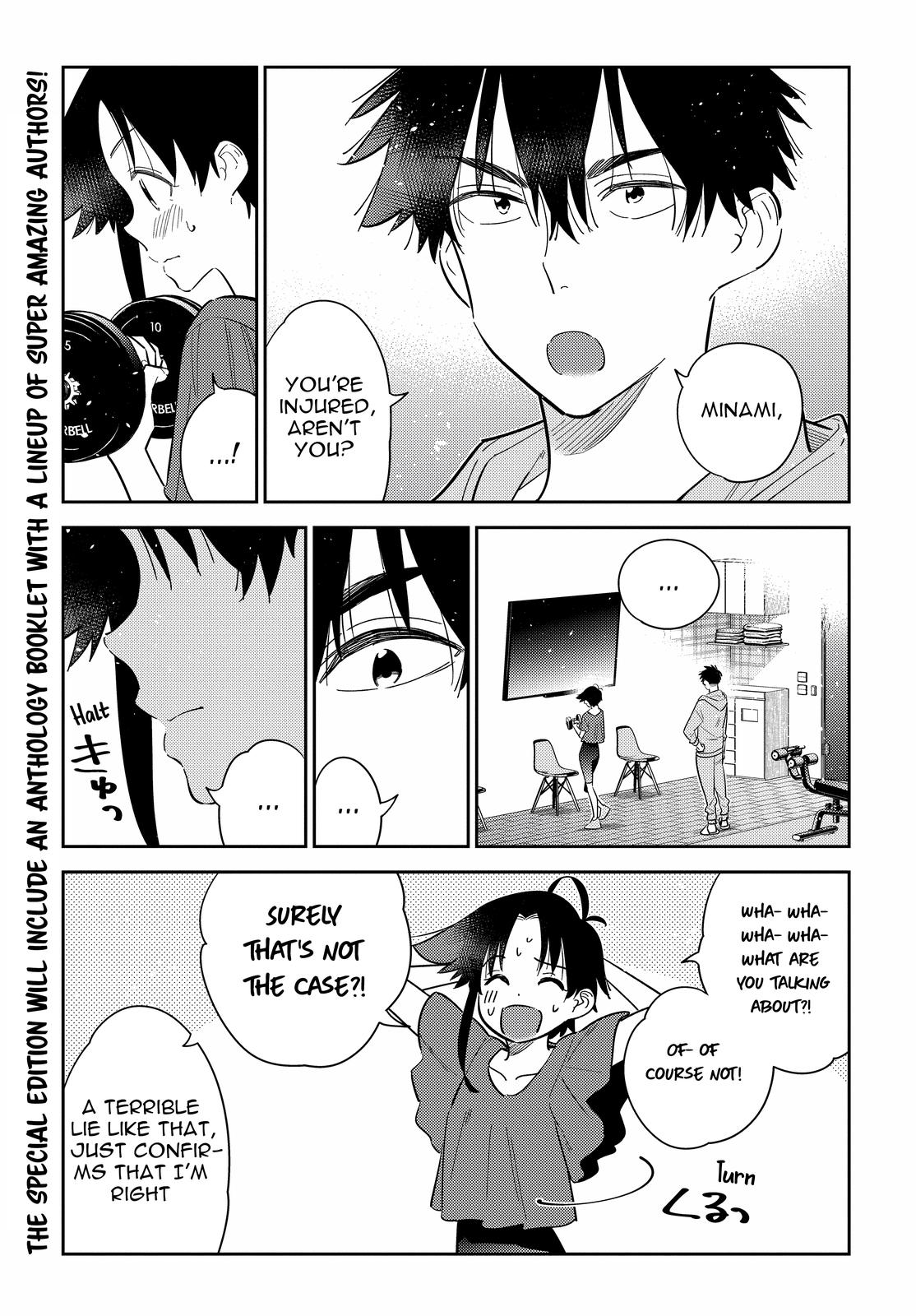 Shiunji-ke no Kodomotachi Chap 15 - Next Chap 16