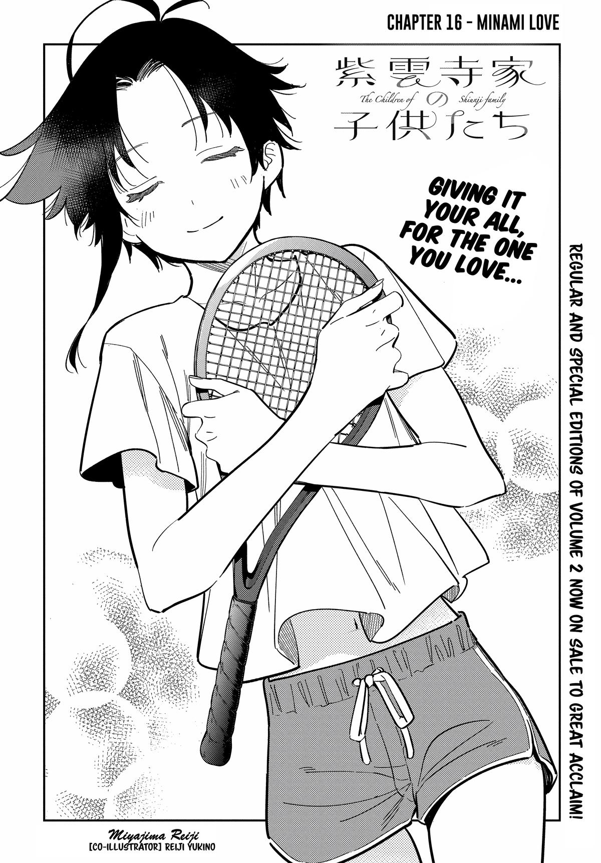 Shiunji-ke no Kodomotachi Chap 16 - Next Chap 17