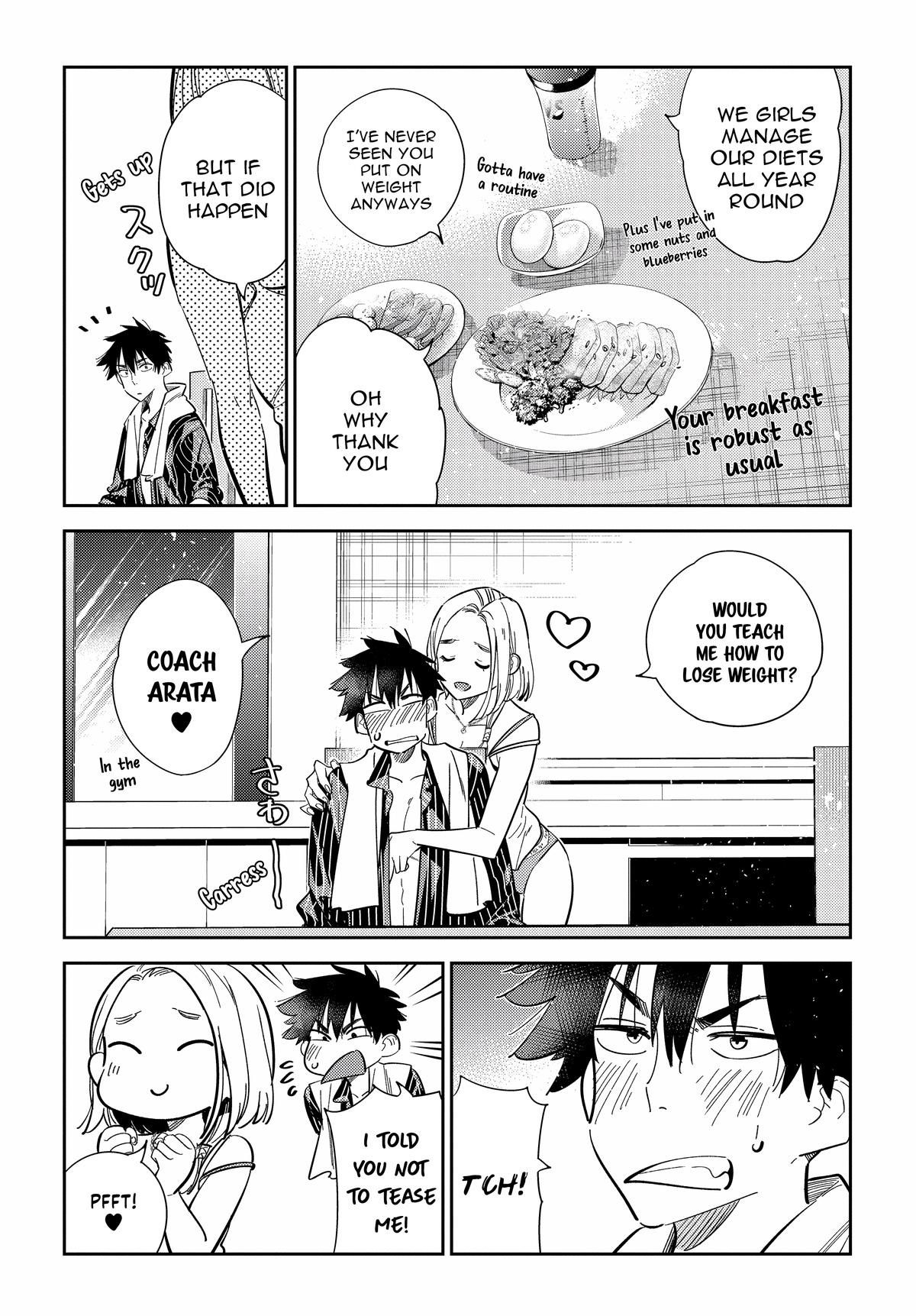 Shiunji-ke no Kodomotachi Chap 16 - Next Chap 17