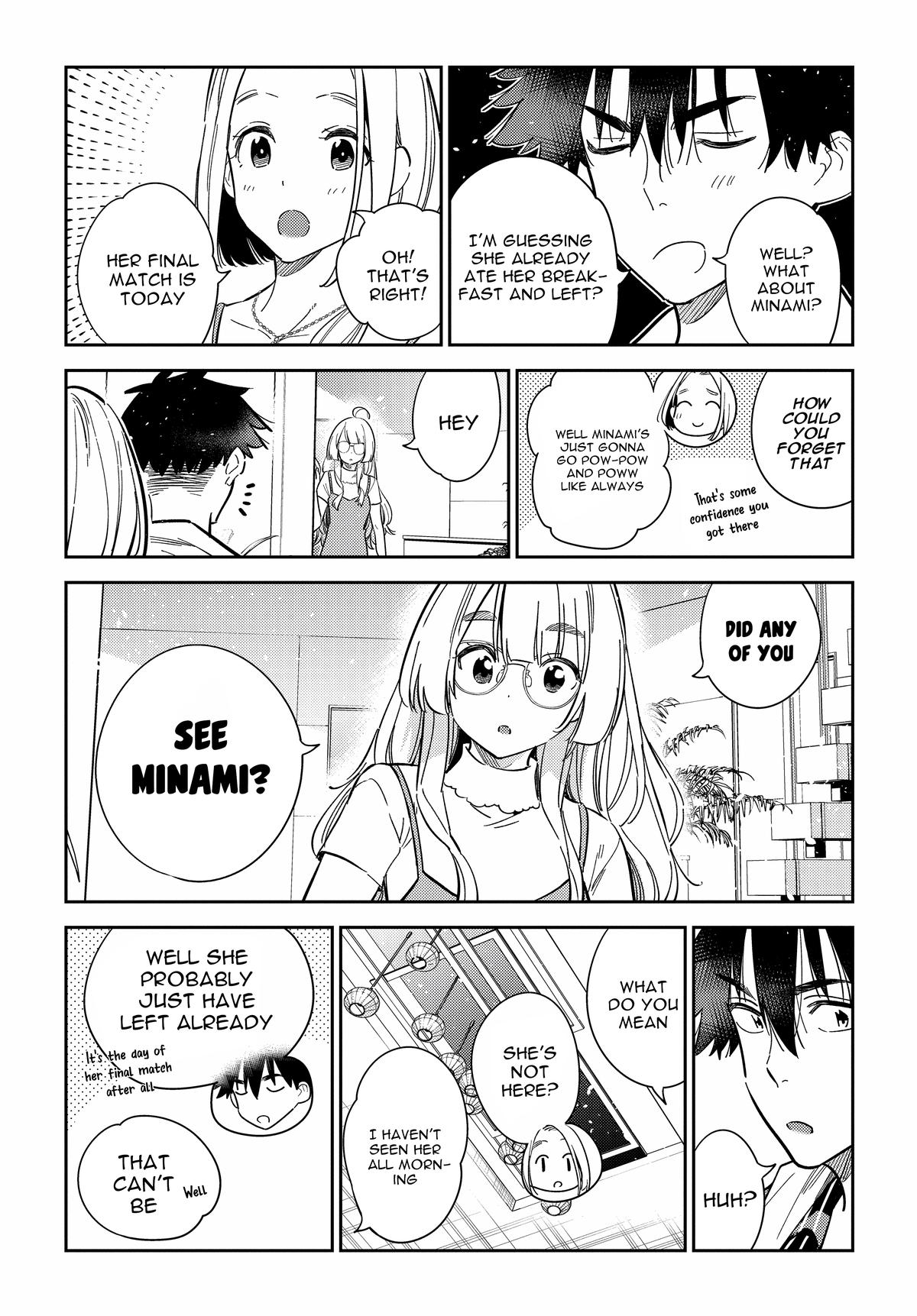 Shiunji-ke no Kodomotachi Chap 16 - Next Chap 17