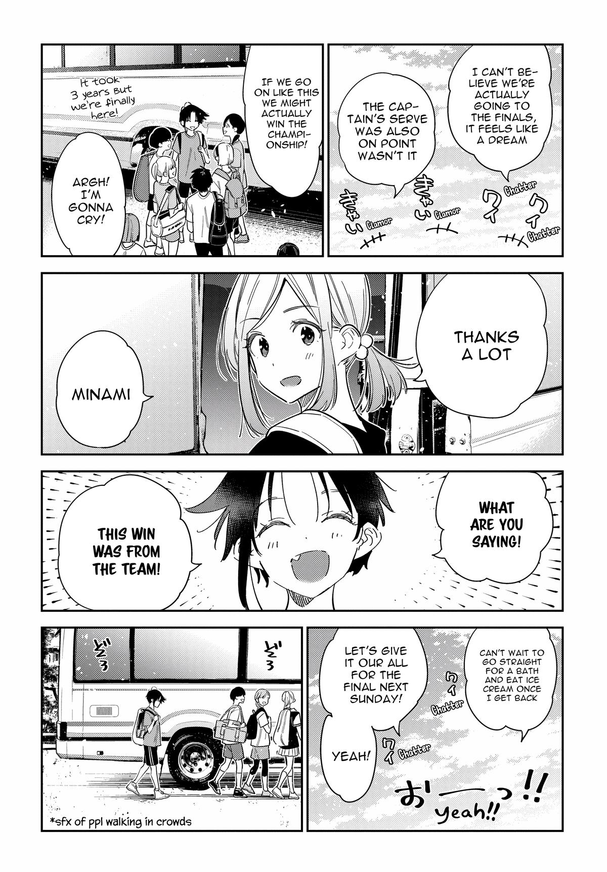 Shiunji-ke no Kodomotachi Chap 16 - Next Chap 17