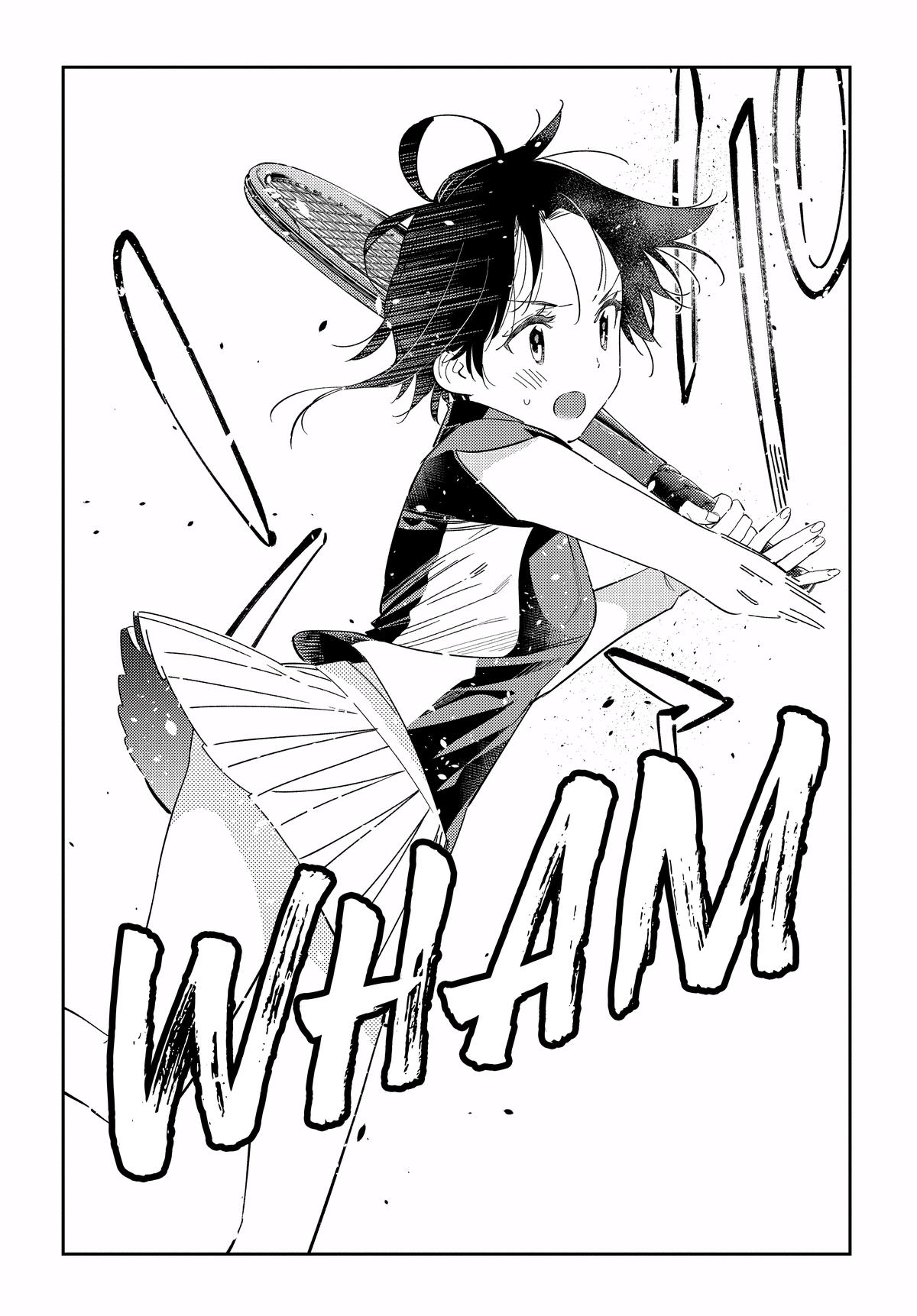 Shiunji-ke no Kodomotachi Chap 16 - Next Chap 17