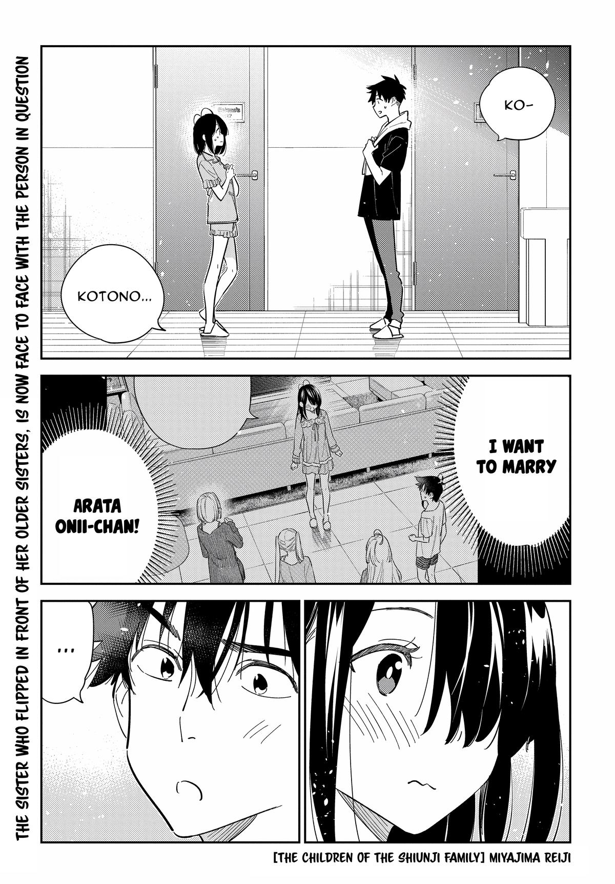 Shiunji-ke no Kodomotachi Chap 16 - Next Chap 17