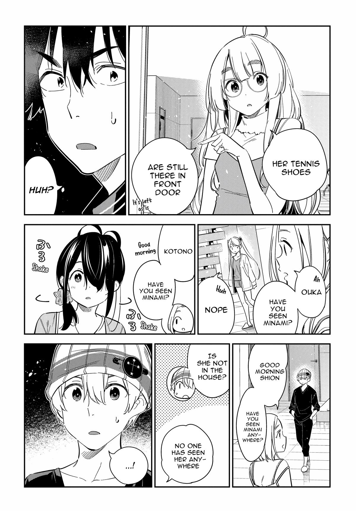 Shiunji-ke no Kodomotachi Chap 16 - Next Chap 17