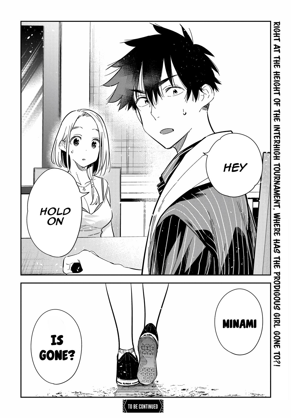Shiunji-ke no Kodomotachi Chap 16 - Next Chap 17