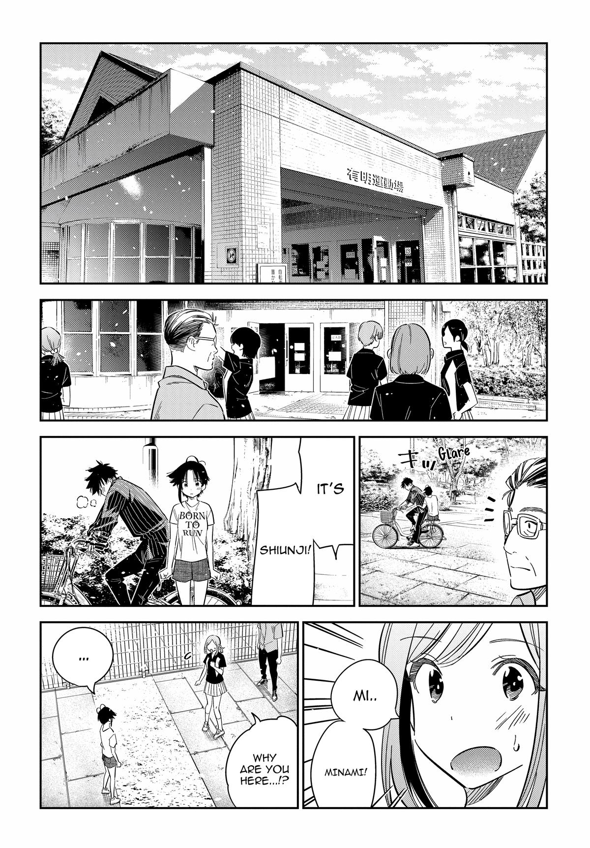 Shiunji-ke no Kodomotachi Chap 18 - Next Chap 19
