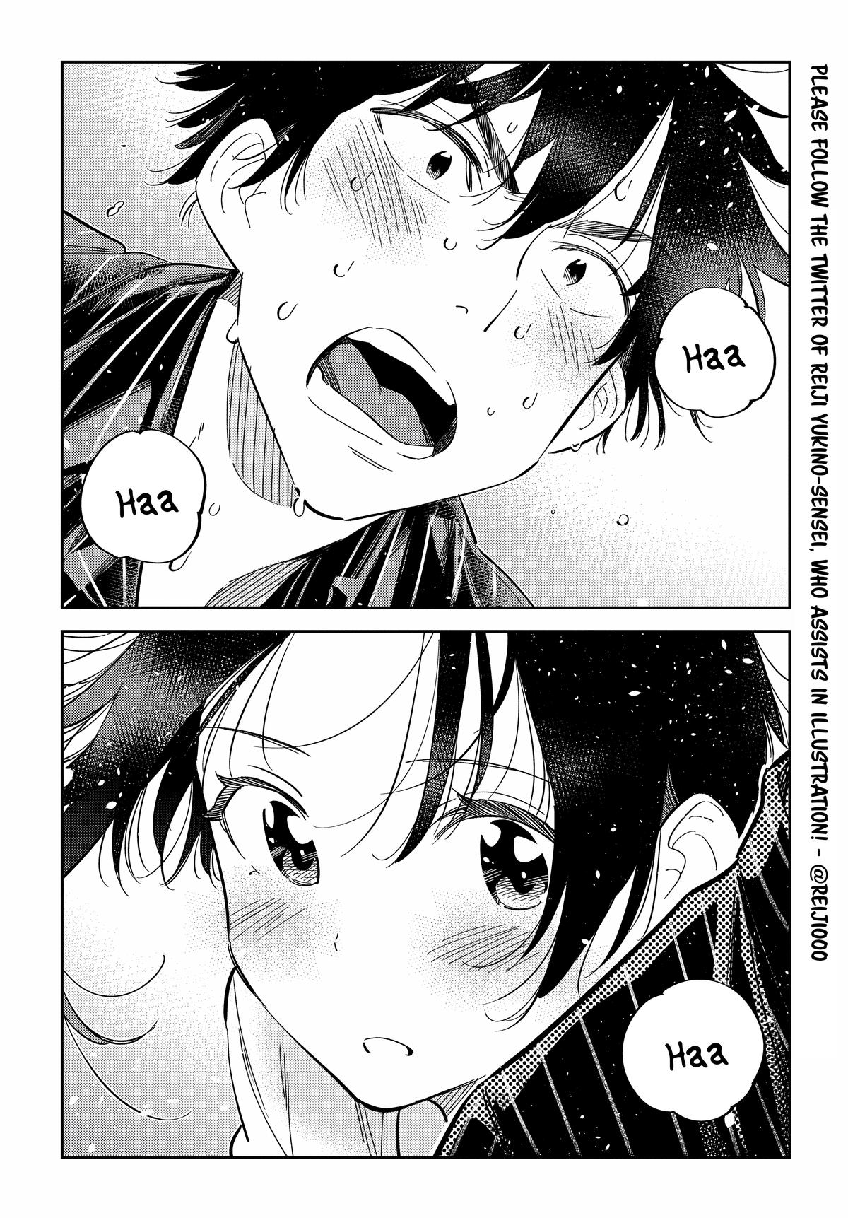 Shiunji-ke no Kodomotachi Chap 18 - Next Chap 19