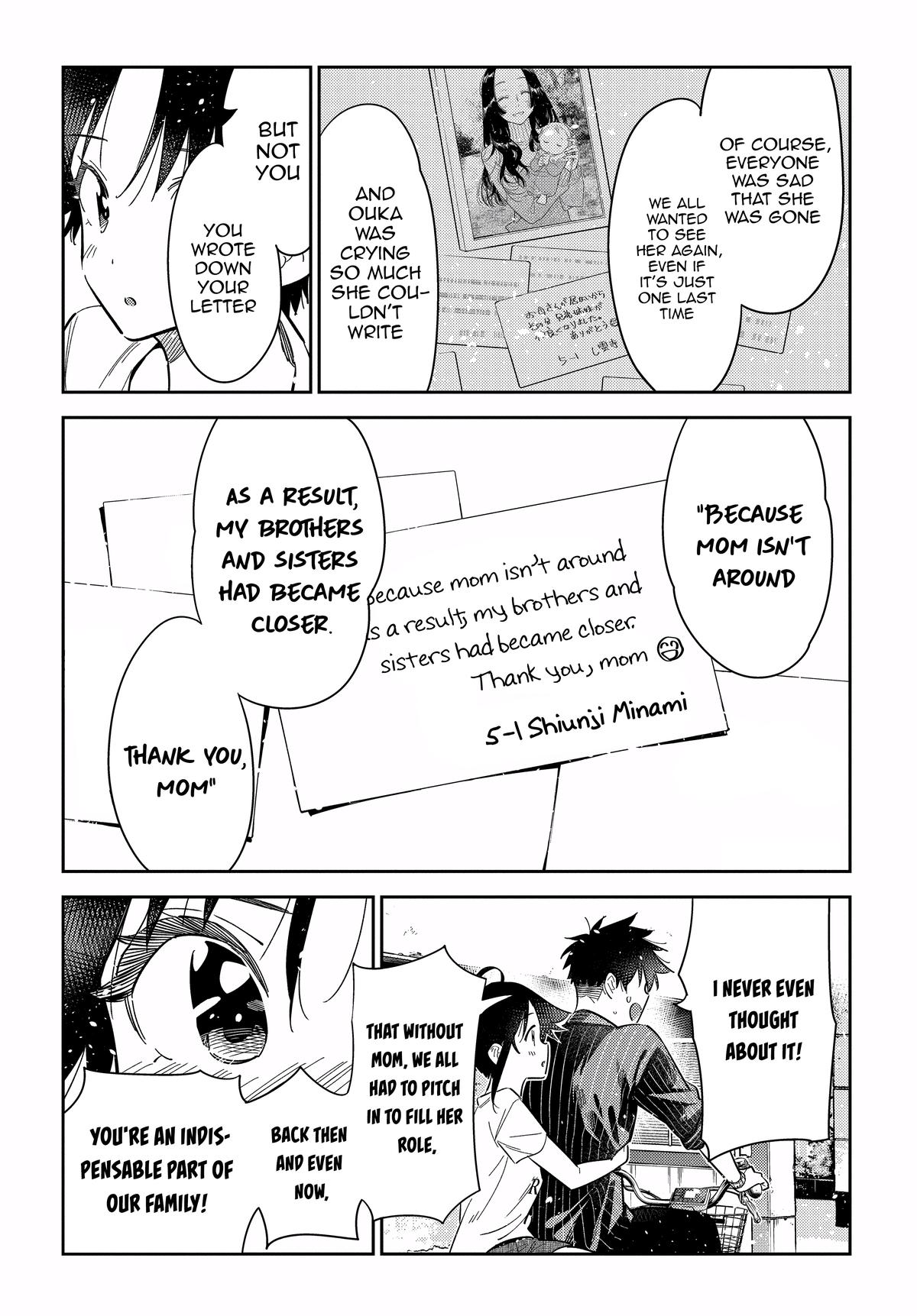 Shiunji-ke no Kodomotachi Chap 18 - Next Chap 19