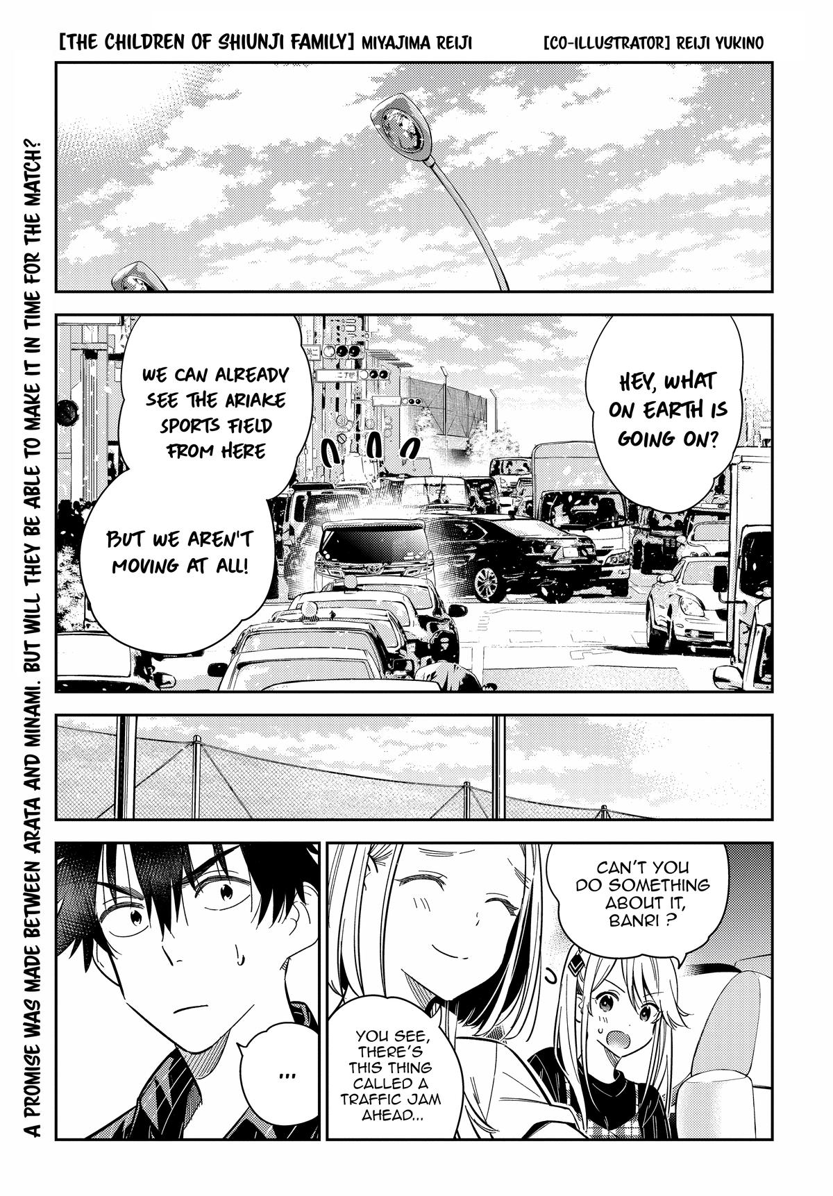 Shiunji-ke no Kodomotachi Chap 18 - Next Chap 19