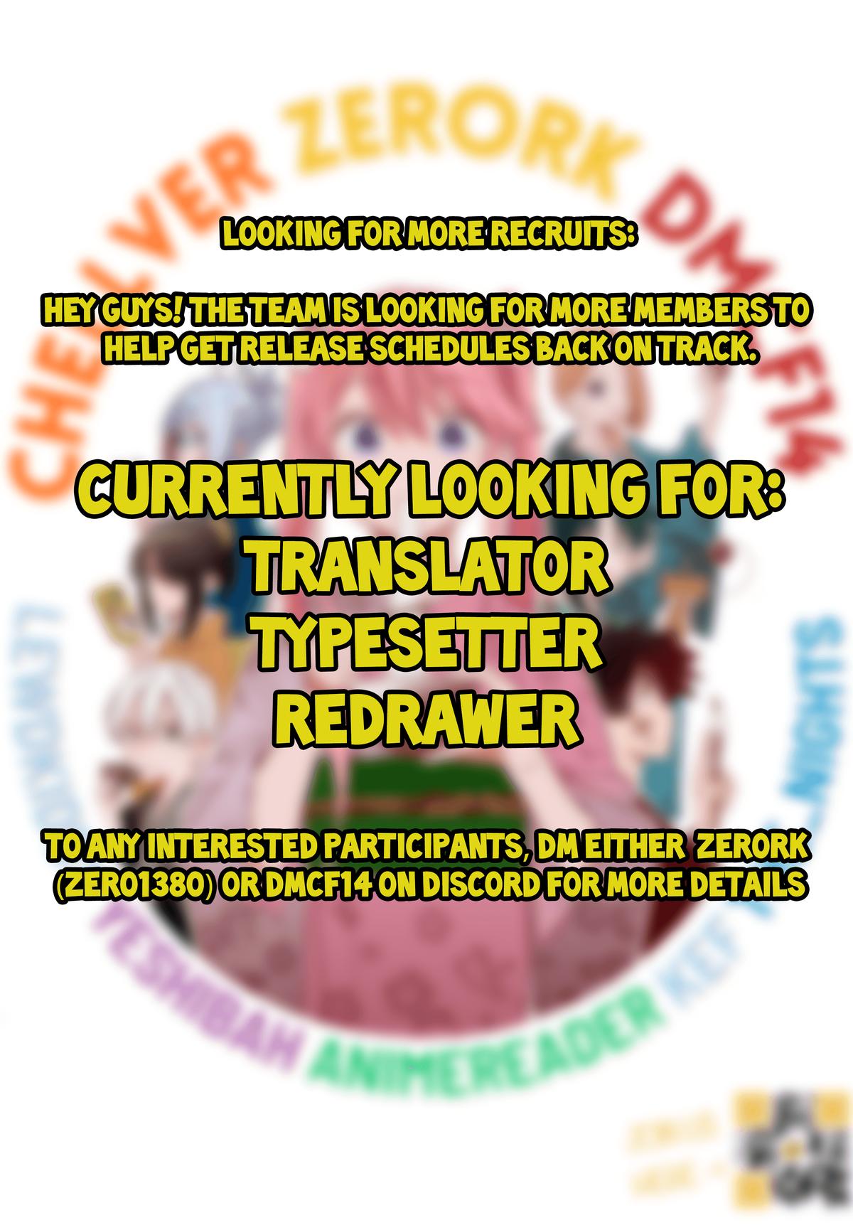 Shiunji-ke no Kodomotachi Chap 18 - Next Chap 19