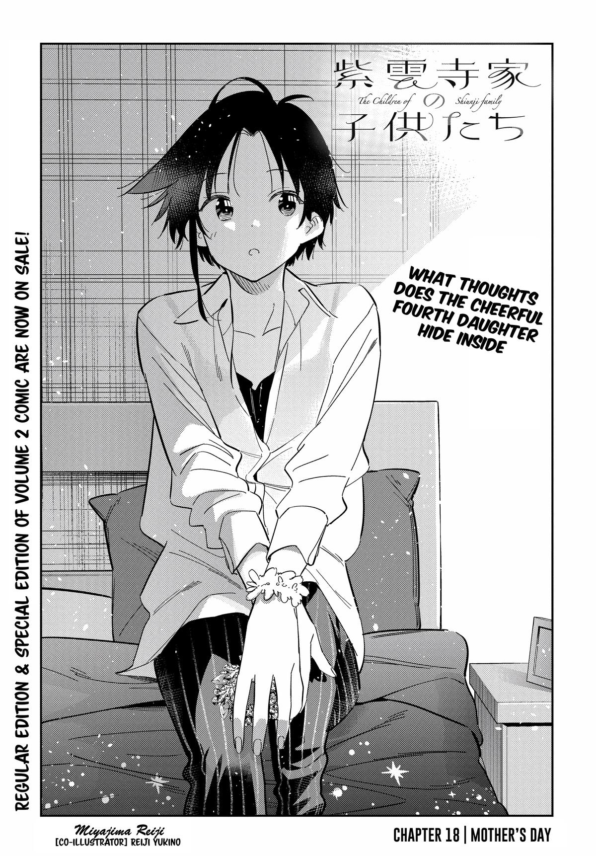 Shiunji-ke no Kodomotachi Chap 18 - Next Chap 19