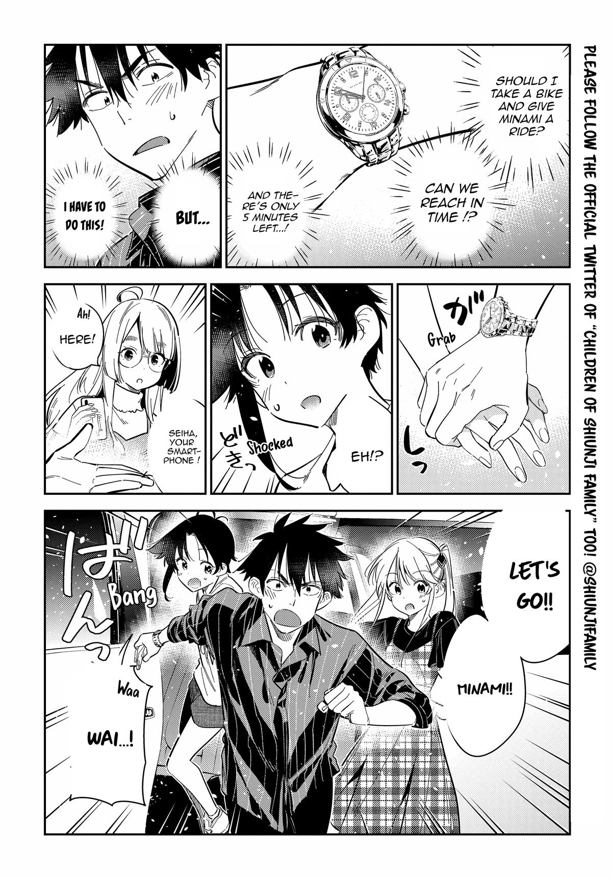 Shiunji-ke no Kodomotachi Chap 18 - Next Chap 19