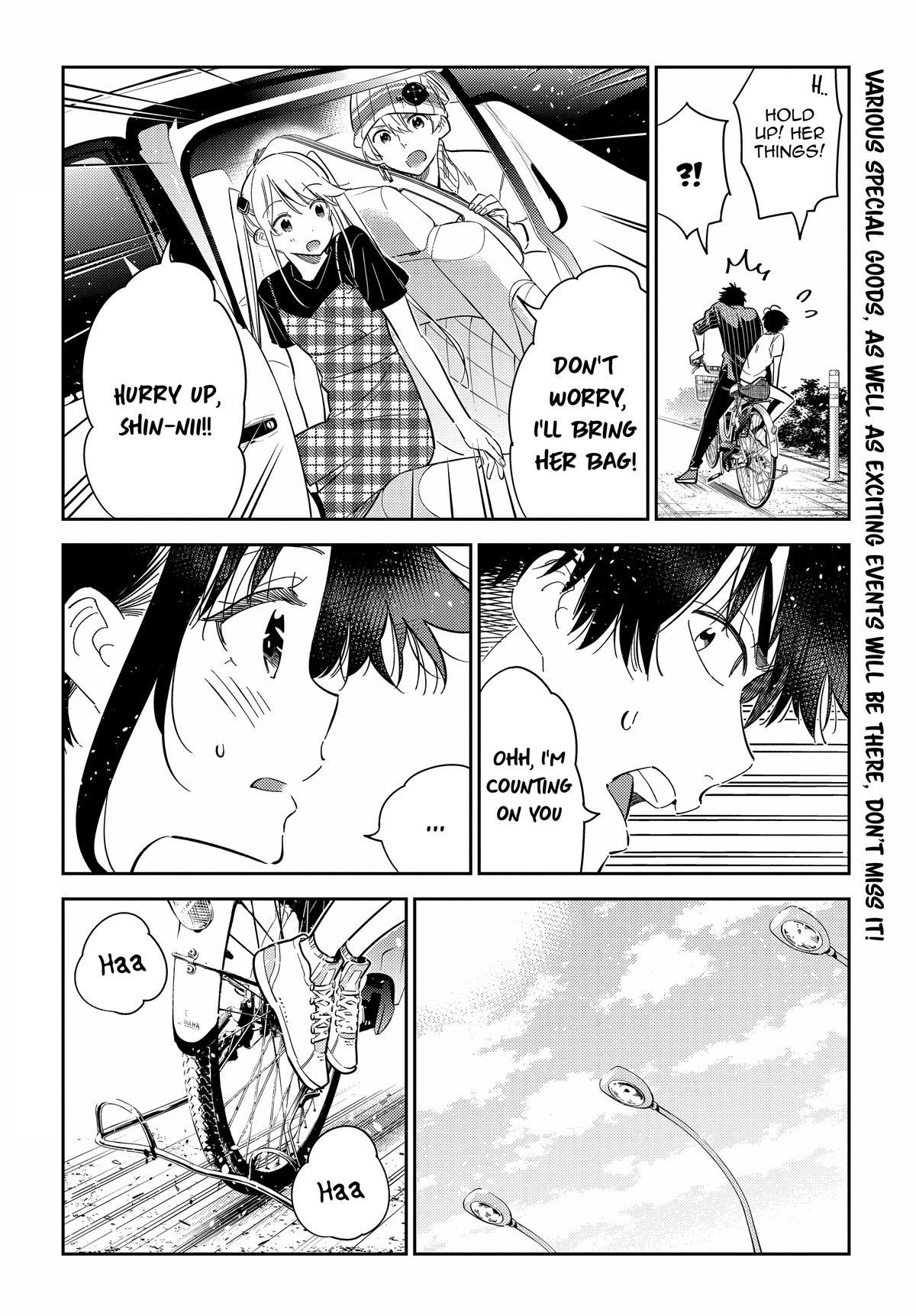 Shiunji-ke no Kodomotachi Chap 18 - Next Chap 19