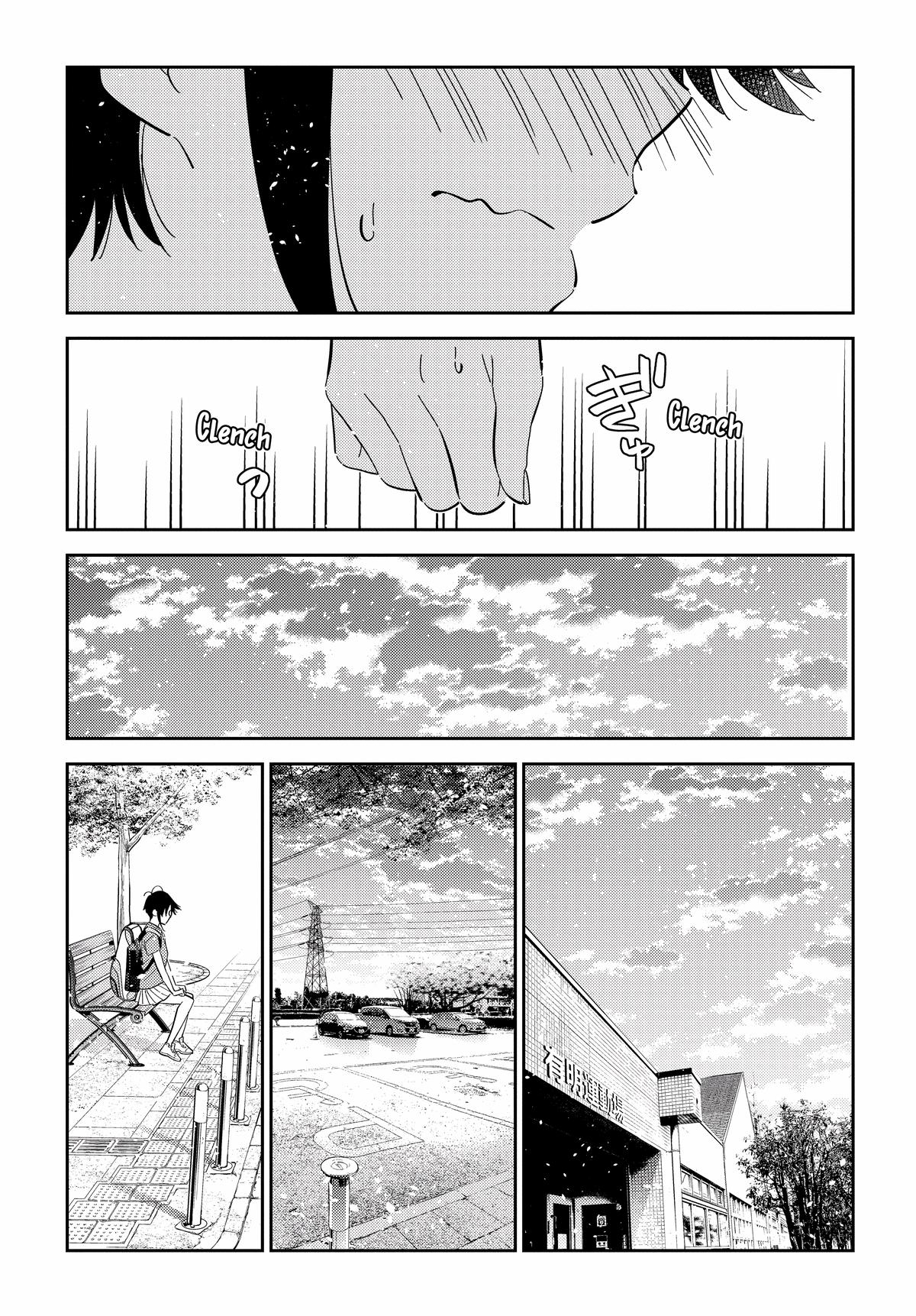 Shiunji-ke no Kodomotachi Chap 19 - Next Chap 20