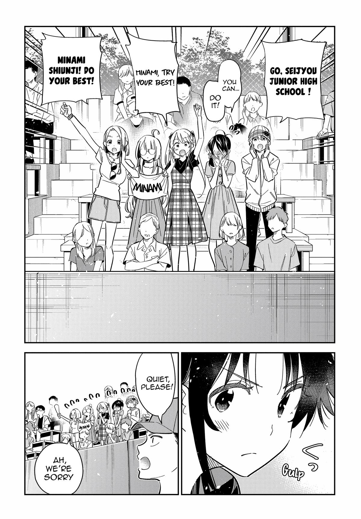 Shiunji-ke no Kodomotachi Chap 19 - Next Chap 20