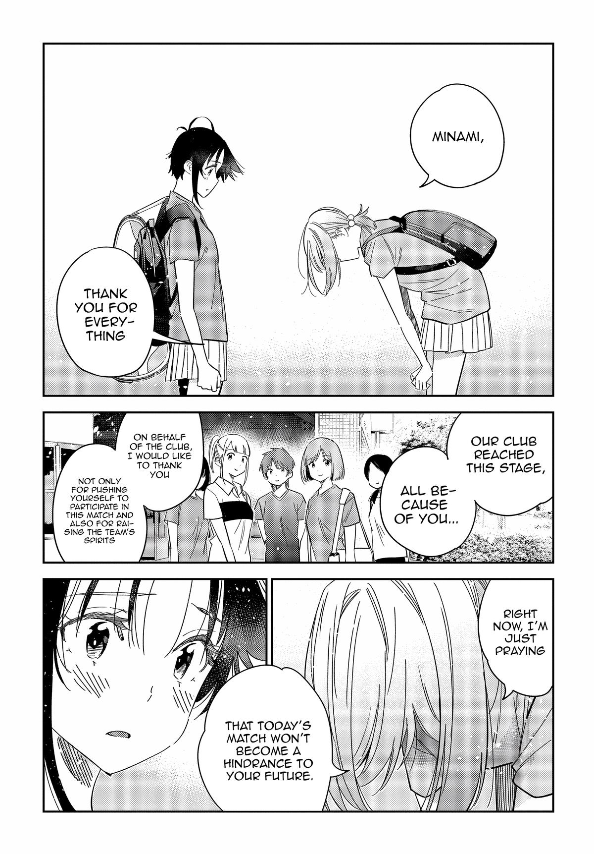 Shiunji-ke no Kodomotachi Chap 19 - Next Chap 20