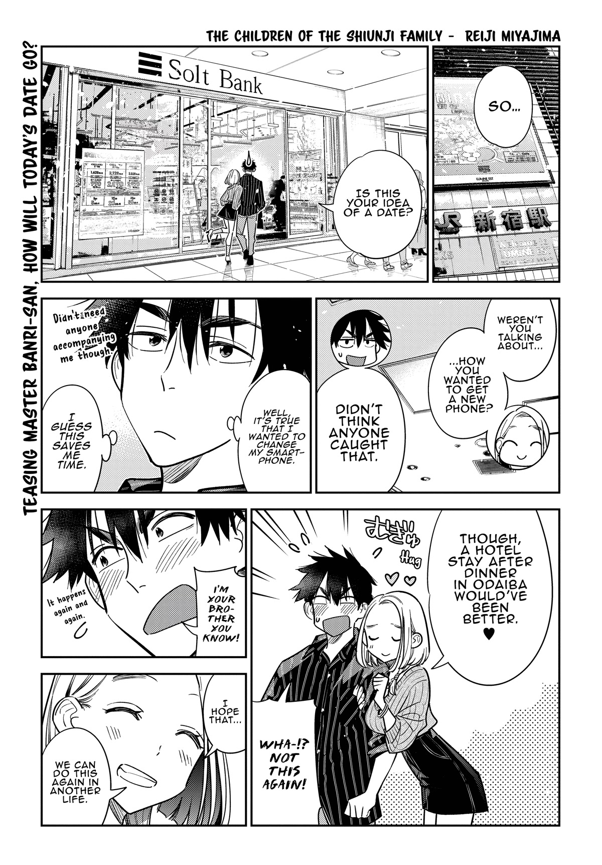 Shiunji-ke no Kodomotachi Chap 10 - Next Chap 11