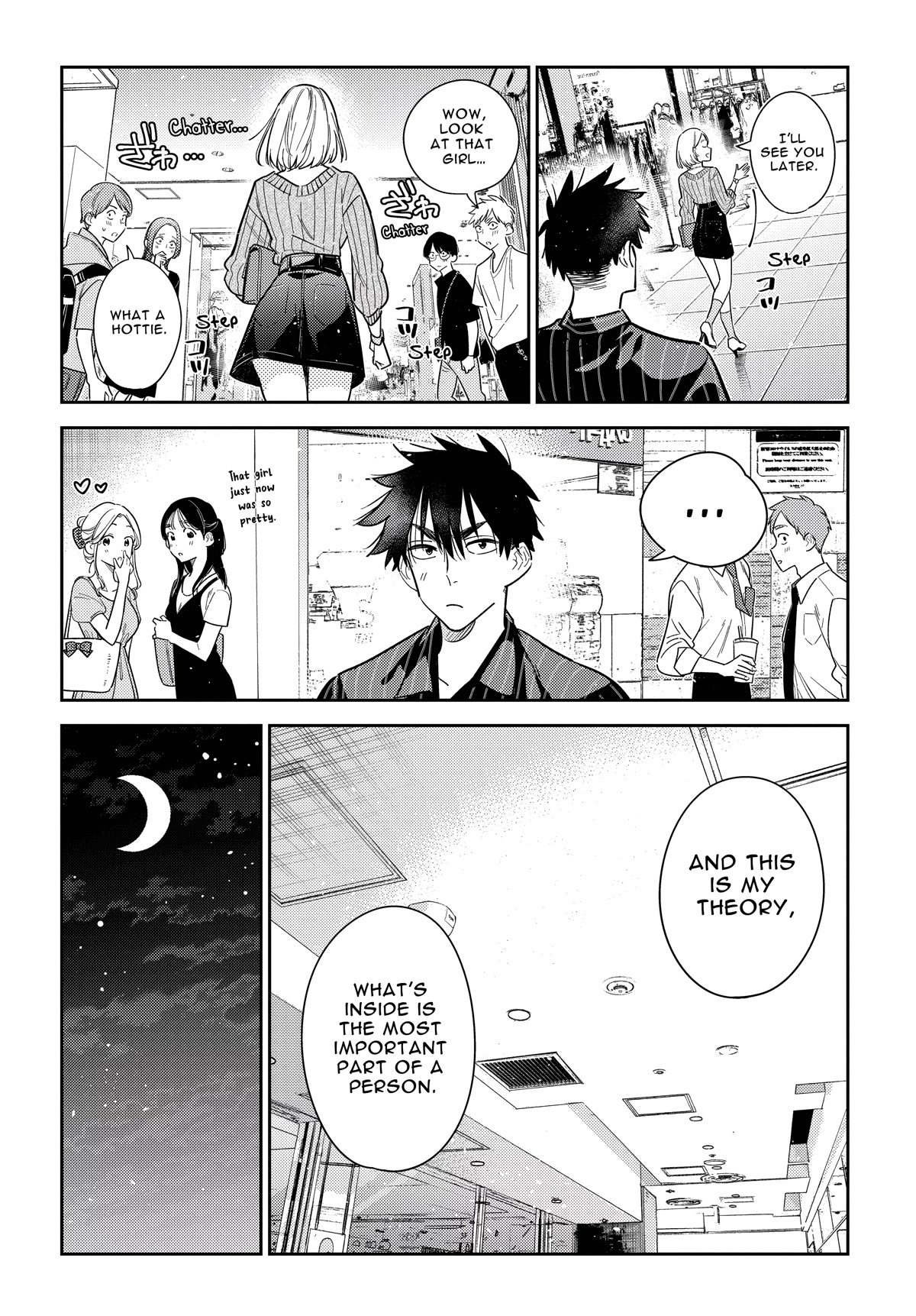 Shiunji-ke no Kodomotachi Chap 10 - Next Chap 11
